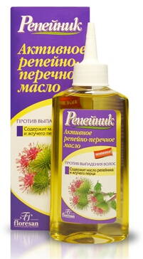 Floresan - ÚČINNÝ OLEJ Z LOPÚCHA A PAPRIKY „LOPÚCH“, 100 ml
