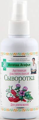Aktívna rastlinná srvátka pre rast vlasov 150ml