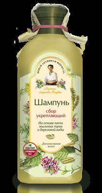 RBA Šampón na posilnenie vlasov 350ml