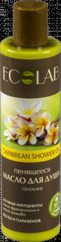 Sprchový výživný olej Caribbean shower oil, 250 ml