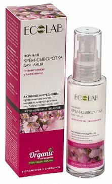 Ecolab Nočný krém + sérum na hĺbkovú hydratáciu, 50 ml