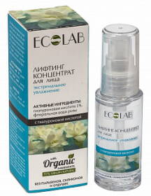 EO Lab Liftingový koncentrát na tvár extrémne hydratačný s kyselinou hyalurónovou 30ml