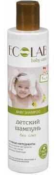 EO LAB Detský šampón “Bez sĺz“ 250ml