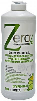 zEro Eco gél na umývanie Uhorková šťava - Mäta 500ml