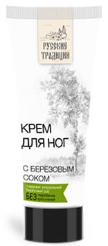 Krém na nohy s brezovou šťavou 75ml