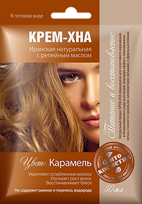 Fitokosmetik Krémová henna v hotovom stave s lopúchovým olejom Karamel Iránska henna 50ml