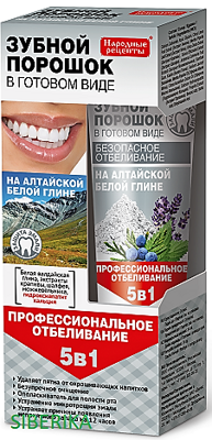 Fitokosmetik Zubný prášok vo forme pasty Profesionálne bielenie 5v1 45 ml