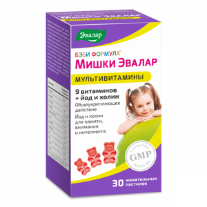 EVALAR MEDVEDÍCI MULTIVITAMÍN pre deti od 3 rokov 30 žuvacích tbl 06.2025