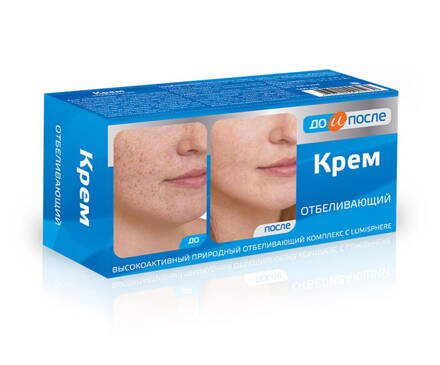 Pred a po: Bieliaci a depigmentačný krém, zosvetlujúci pokožku, SPF 20 100 ml 