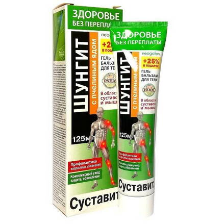 SUStavit ŠUNGIT so včelím jedom Krem-Balzam masážny na kĺby 125ml
