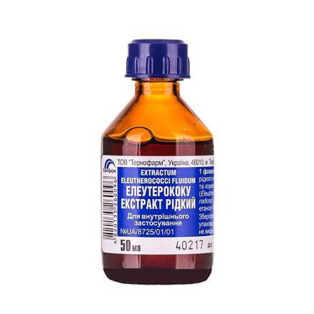 Sibírsky ženšen Eleuterokok tinktúra – kvapky, 50 ml