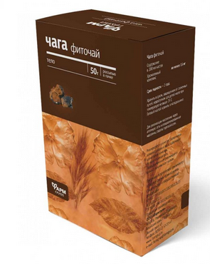 Farmgup - Čaj Čaga sypaný 50g