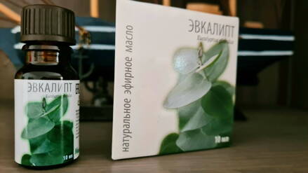 Medicomed - 100% Éterický olej Eukalyptus 10ml