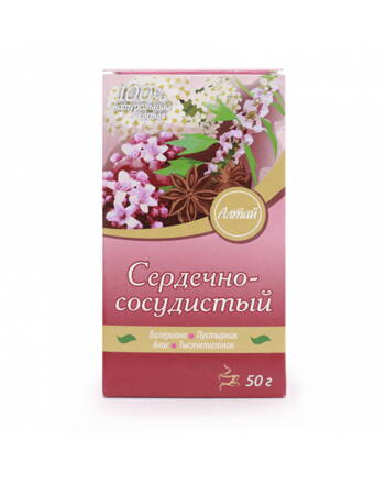 Kima - KARDIO bylinný čaj 50g