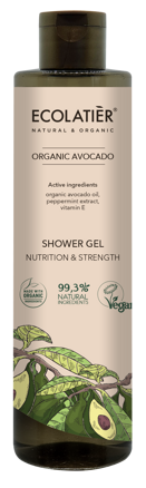 ECOLATIER ORGANIC AVOCADO sprchový gél Výživa a Sila 350ml