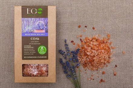 EO LAB Relaxačná kúpeľová soľ - organický zelený čaj, organický levanduľový olej, pačuli olej 400 g