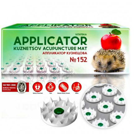 Iplikátor - Masážny ježko N 152 260x590mm