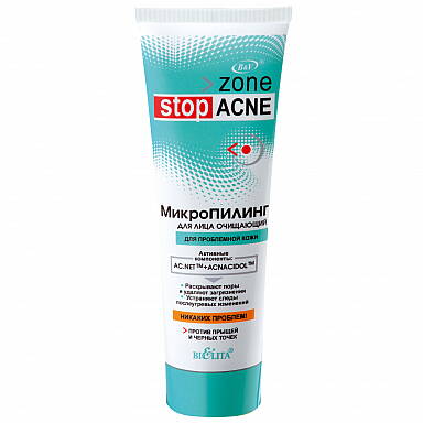 STOP AKNÉ MIKRO PEELING na čistenie pleti 75ml
