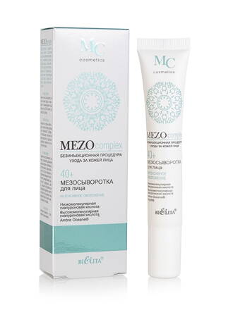 MEZO komplex Pleťové Sérum 40 INTENZÍVNE OMLADENIE 20 ml d.s:02.2026