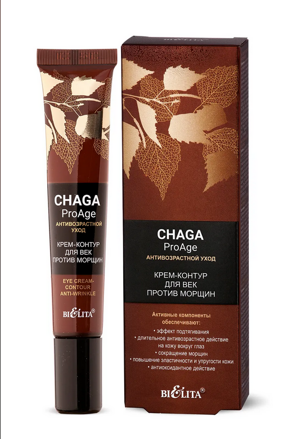 CHAGA pro AGE očný krém proti vráskam 20g