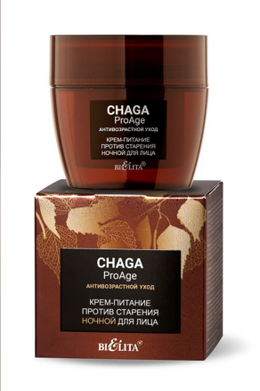 CHAGA pro AGE nočný krém proti vráskam 45g