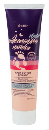 Krémové-maslo na nohy Na suchú, popraskanú pokožku 100ml