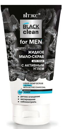 Black Clean MAN - Tekuté mydlo a píling na tvár s aktívnym čierny uhlím 150 ml