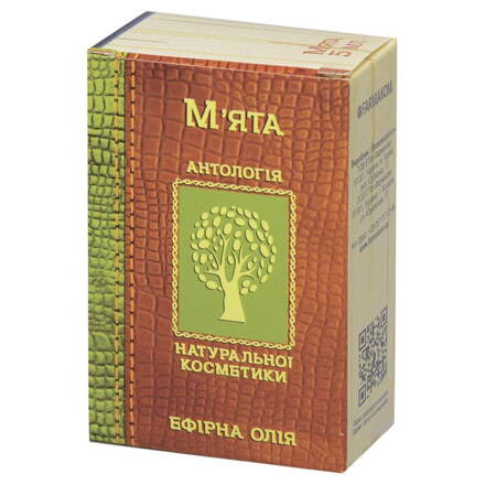 Farmakom 100% Éterický olej Mäta 10ml