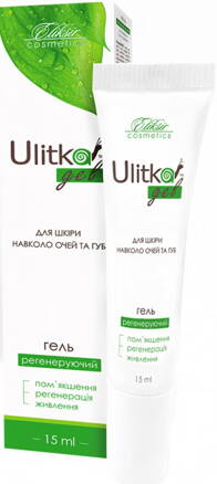 Eliksir - Regeneračný krém ULITKA so slimačím slizom na pokožku okolo pier a očí 15ml d.s:05.2025
