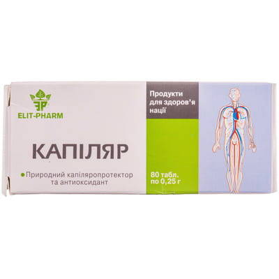ELIT PHARM KAPILÁR (antioxidant s Dihydroquercetínom) výživový doplnok, 80 tbl