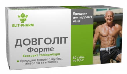 ELIT Pharm - DLHOVEK FORTE 80 tbl