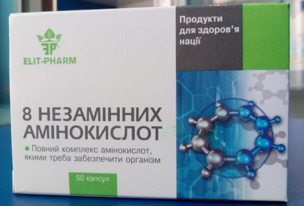 ELIT Pharm - 8 ESENCIÁLNYCH AMINOKYSELÍN 50 kaspúl