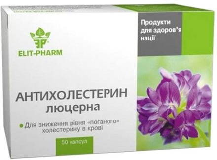 ELIT-PHARM ANTICHOLESTEROL - Lucerna 50 tbl