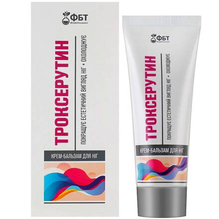 TROXERUTÍN krém na nohy 75ml