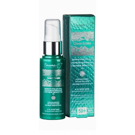 Belita - Green Snake Denný krém na tvár s hadím jedom 50+ 50 g