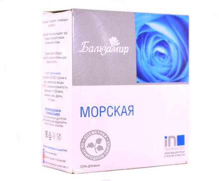 Kúpeľová Soľ starovekých morí 600 g Balsamir