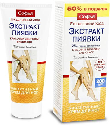 SOFIA Krém kozmetický s extraktom z pijavíc 200 ml