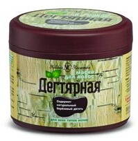 Vlasový dechtový zábal, 300 ml