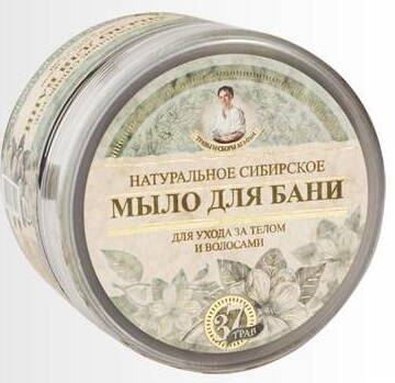 TCA Čierne sibírske husté prírodné bylinné mydlo na telo aj vlasy na zaklade výťažkov zo 37 sibírskych bylin 500ml