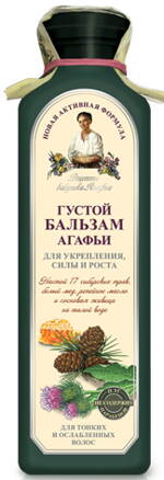 RBA Balzam hustý Agafia na posilnenie sily a rastu vlasov 350 ml