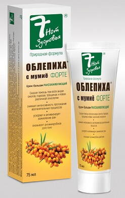 Regeneračný krém-balzam rakytníkový s múmiem FORTE 75ml