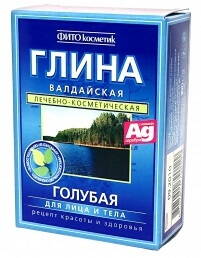 Fitokosmetik Valdajský kozmetický modrý kaolín  íl  100g