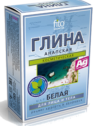 Fitokosmetik Anapský kozmetický Biely kaolín ( íl ) s iónmi striebra 100g