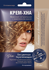 Fitokosmetik Krémová henna v hotovom stave s lopúchovým olejom Bezfarebná - posilňujúca Iránska henna 50ml