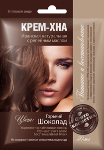 Fitokosmetik Krémová henna v hotovom stave s lopúchovou olejom Horká čokoláda Iránska henna 50ml