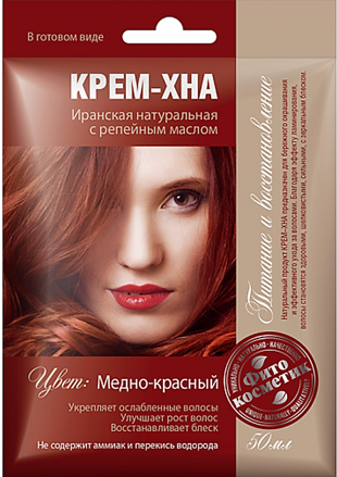 Fitokosmetik Krémová henna v hotovom stave s lopúchovou olejom Medeno-červená Iránska henna 50ml