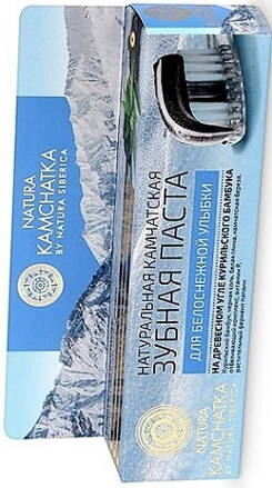 Natura Siberica Prírodná bieliaca zubná pasta Polárna NOC 100 ml