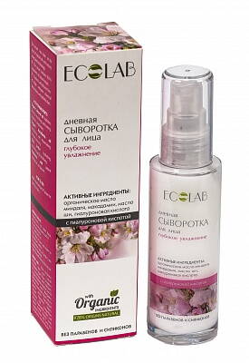 EO LAB Denný krém  sérum na hĺbkovú hydratáciu, 50 ml