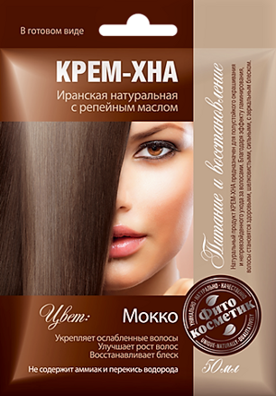 Fitokosmetik Krémová henna v hotovom stave s lopúchovým olejom Mocca Iránska henna 50ml