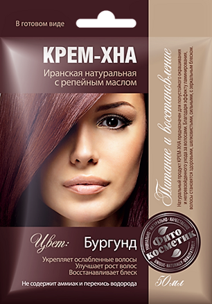 Fitokosmetik Krémová henna v hotovom stave s lopúchovým olejom Burgund Iránska henna 50ml